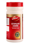 Dabur Sitopaladi Churna - 100 Gm