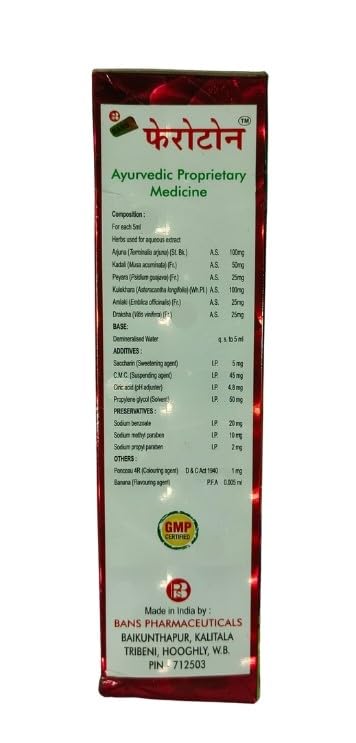 Feroton Iron Tonic 450ml & Ever Health Capsules (50 Caps) | Ayurvedic Herbal Supplement | Energy & Wellness Combo