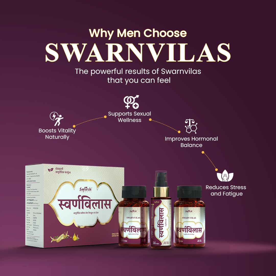 Swarnvilas Ayurvedic Vitality Combo for Men – 100% Natural Stamina & Sexual Wellness Supplement – Capsules & Oil – 60-Day Course – Boosts Energy, Hormonal Balance & Performance