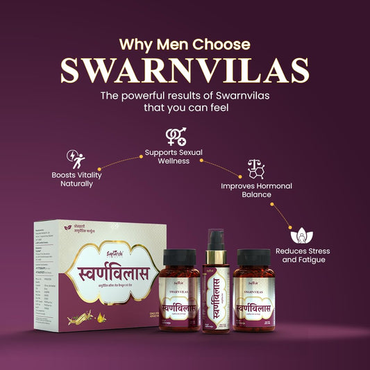 Swarnvilas Ayurvedic Vitality Combo for Men – 100% Natural Stamina & Sexual Wellness Supplement – Capsules & Oil – 60-Day Course – Boosts Energy, Hormonal Balance & Performance