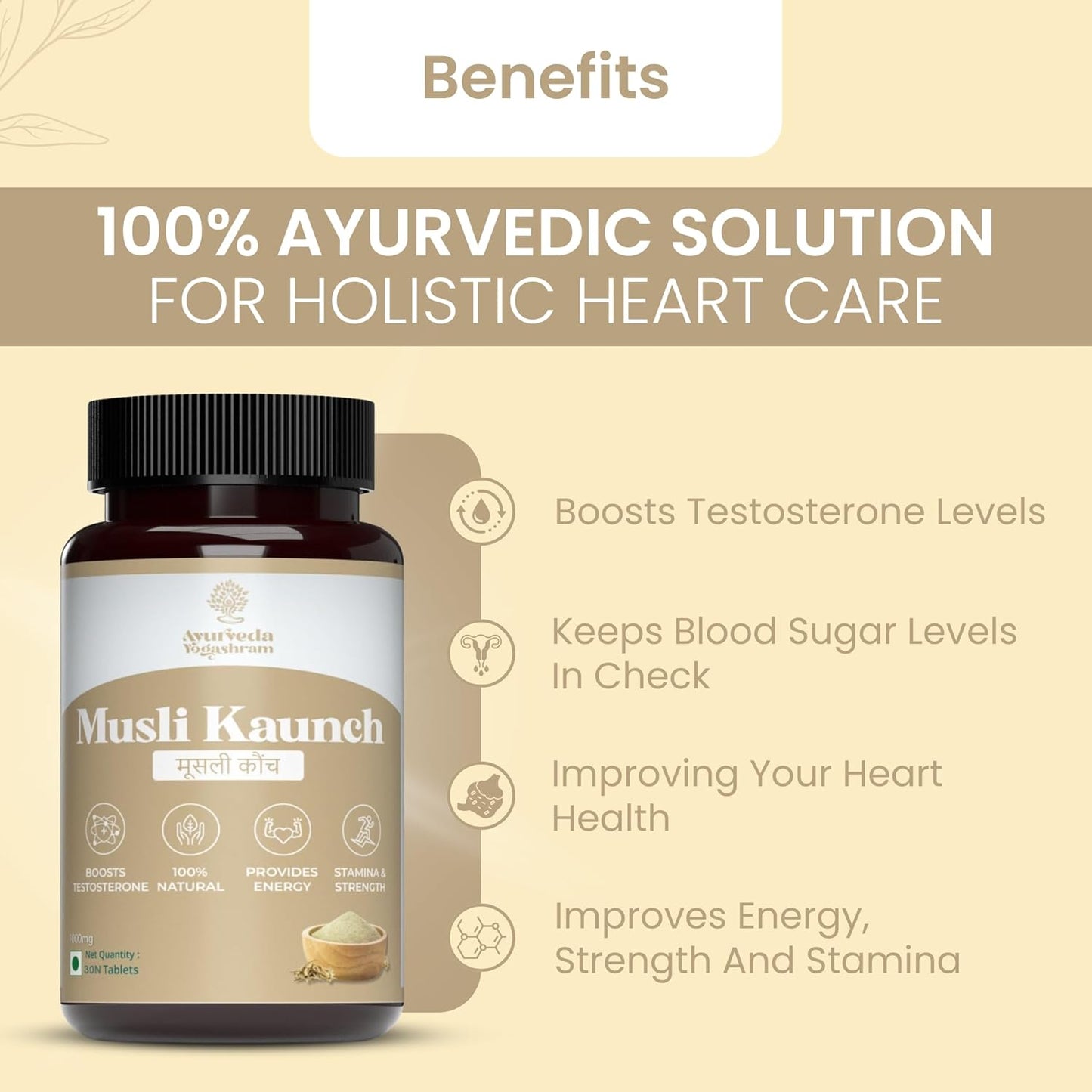 Ayurveda Yogashram Musli Kaunch Safed Musli Capsules – 1000mg | Ayurvedic Supplement for Boosting Strength, Vitality & Energy | 30 Tablets | Approved by Ministry of Ayush
