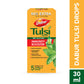 Dabur Tulsi Drops : 30ml (20ml + 10ml Free) | Contains Extracts of 5 Rare Tulsi | Boosts Immunity | Cough And Cold Relief | 100% Ayurvedic | Builds Respiratory Health