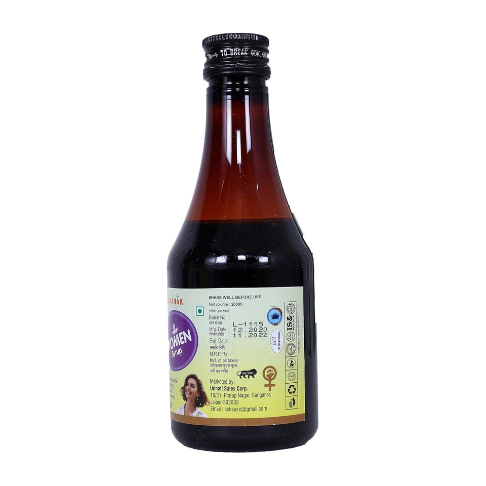 CHAHAK Women’s Care Syrup | Ayurvedic Health Tonic for PMS Relief, Menstrual Cramps, Hormonal Balance & Menopause Support | Herbal Supplement for Women’s Wellness – 200ml pack of 2