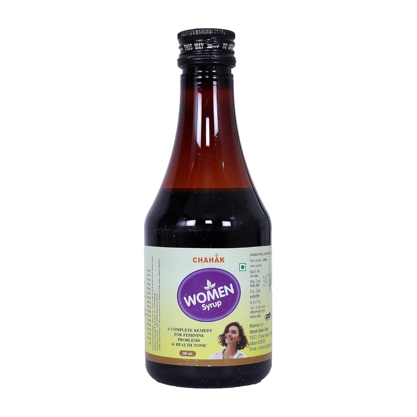 CHAHAK Women’s Care Syrup | Ayurvedic Health Tonic for PMS Relief, Menstrual Cramps, Hormonal Balance & Menopause Support | Herbal Supplement for Women’s Wellness – 200ml pack of 2