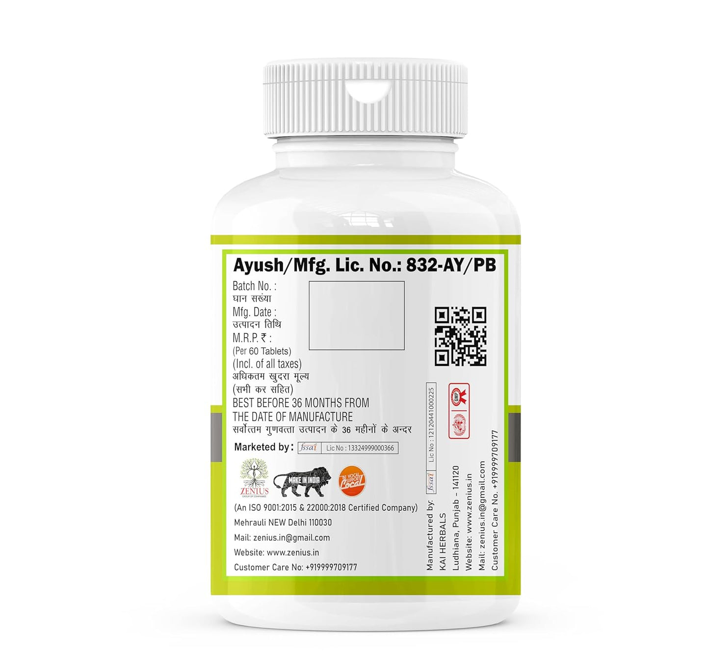 Zenius Pure Giloy Tablets | Giloy Ghanvati Ayurvedic Medicine for Fever | Herbal Supplement Immunity For Men and Women | 60 Tablets (Pack of 1)