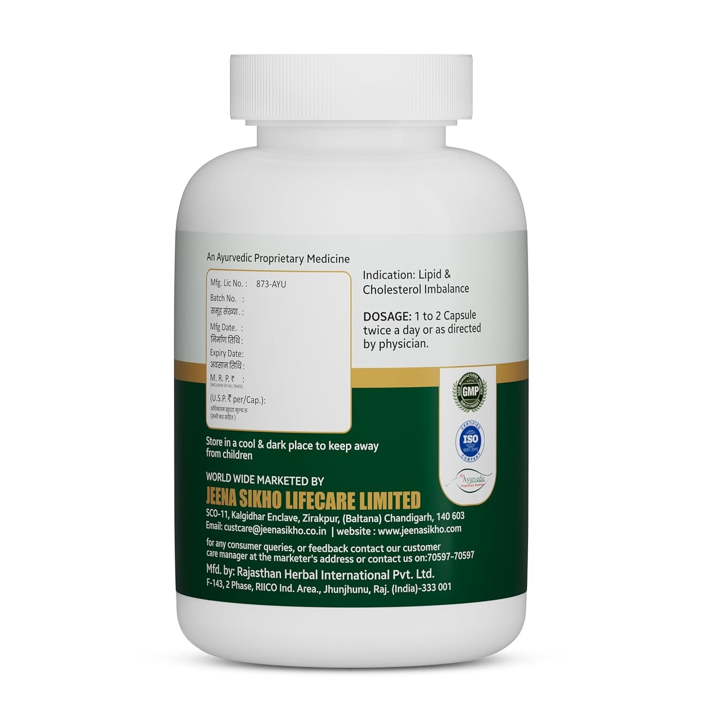 Jeena Sikho Js-Cardioton Capsules | Herbal Heart Care Supplement | Naturally Blended With Arjun, Sarpagandha, And Sunthi | Ayurvedic Heart Wellness Multivitamin, 60 Capsules