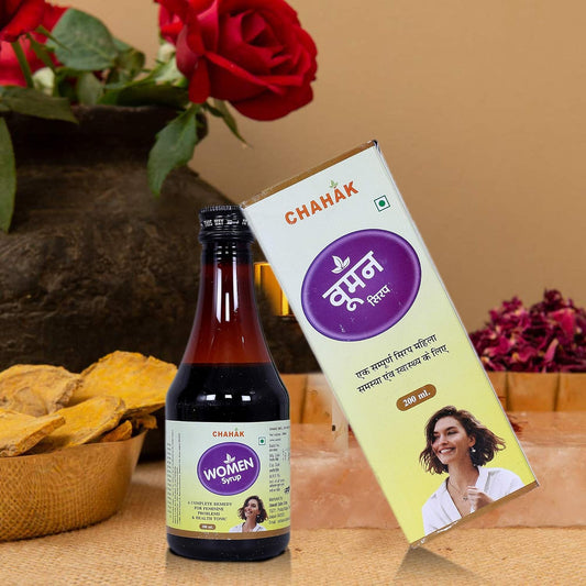 CHAHAK Women’s Care Syrup | Ayurvedic Health Tonic for PMS Relief, Menstrual Cramps, Hormonal Balance & Menopause Support | Herbal Supplement for Women’s Wellness – 200ml pack of 2