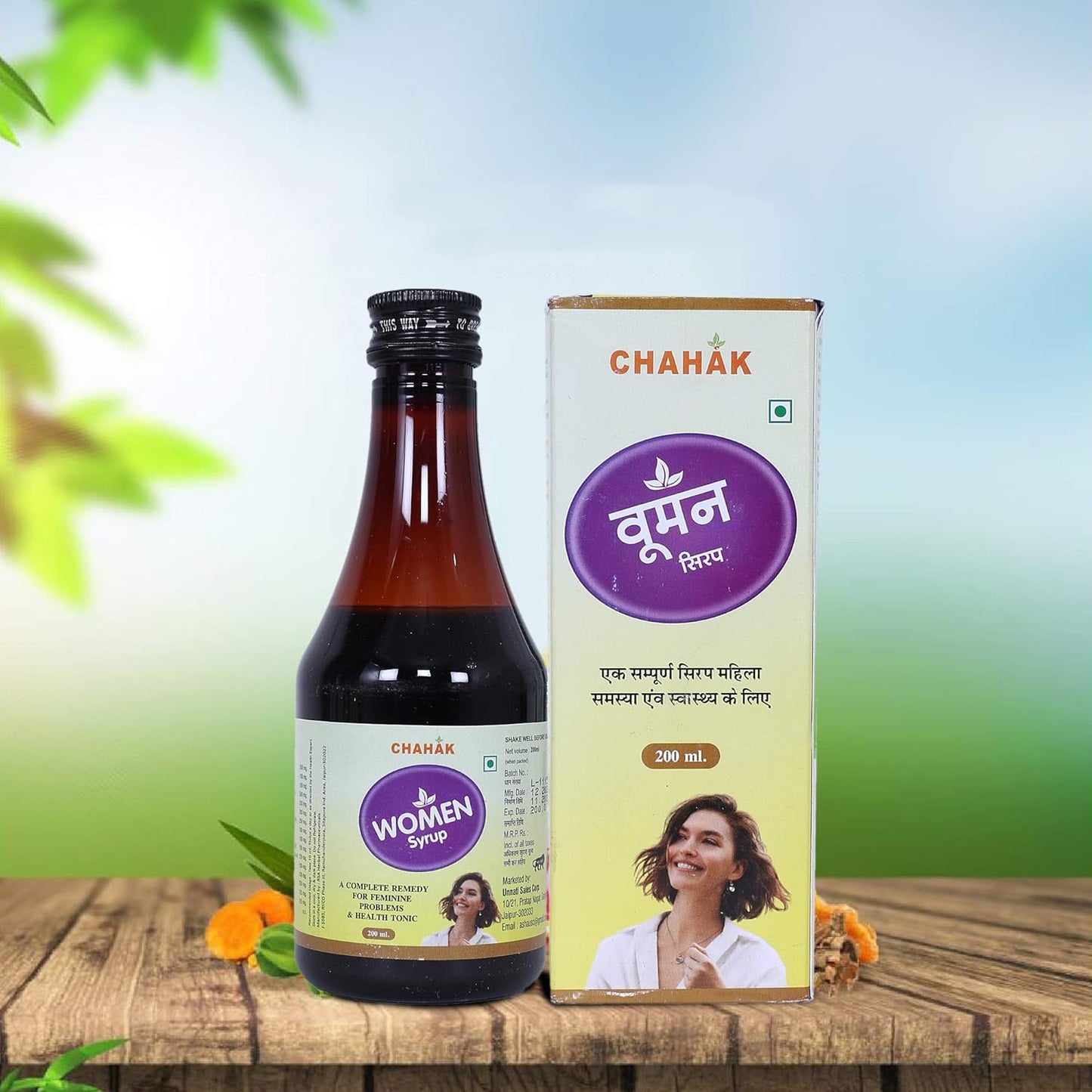 CHAHAK Women’s Care Syrup | Ayurvedic Health Tonic for PMS Relief, Menstrual Cramps, Hormonal Balance & Menopause Support | Herbal Supplement for Women’s Wellness – 200ml pack of 2