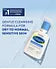 Cetaphil Gentle Skin Cleanser - 125 ml