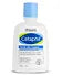 Cetaphil Gentle Skin Cleanser - 125 ml