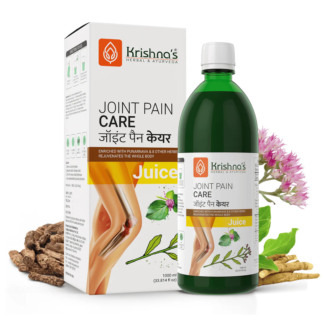 Joint Pain Care Juice
